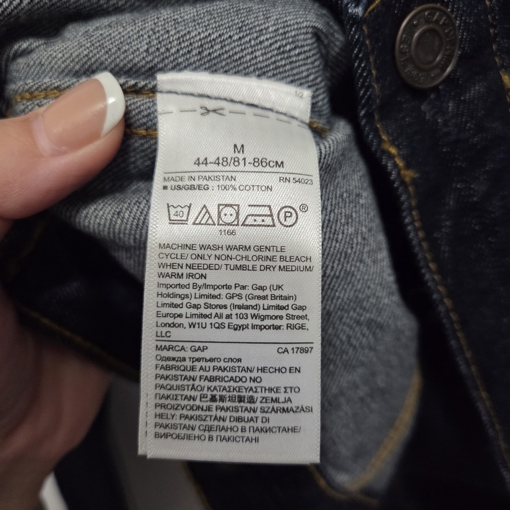 Gap Denim Icon Mens Dark Indigo Wash 100% Cotton Jacket Size Medium Casual - Picture 12 of 14